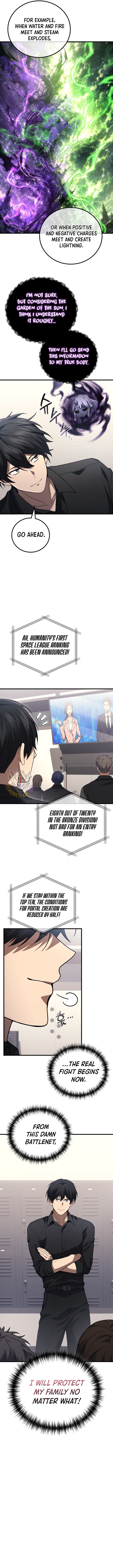 Martial God Regressed to Level 2 Chapter 127 55 7