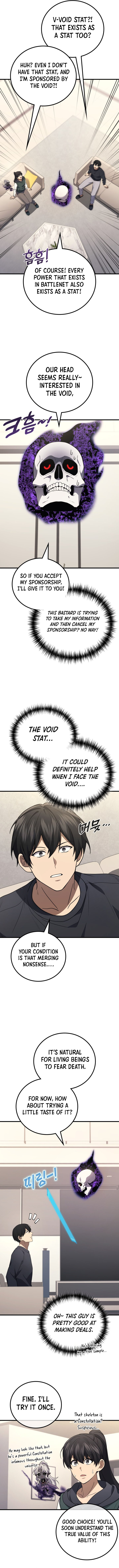 Martial God Regressed to Level 2 Chapter 128 53 17065a5f641a 5