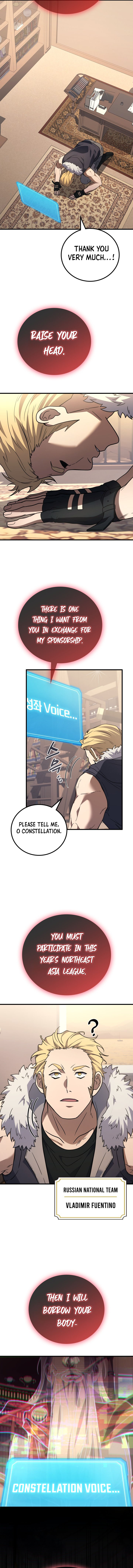 Martial God Regressed to Level 2 Chapter 128 63 59f1e813142d 15