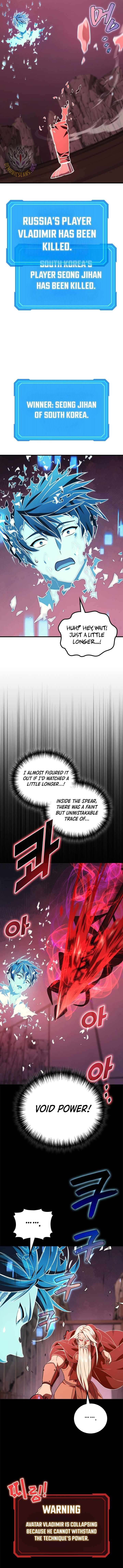 Martial God Regressed to Level 2 Chapter 131 51 051c301ea11c 3