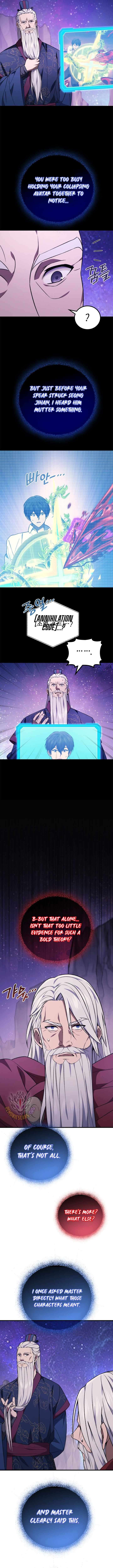 Martial God Regressed to Level 2 Chapter 131 57 38a27e270bb1 9