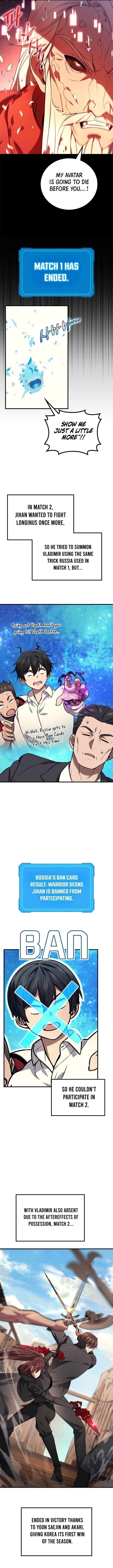 Martial God Regressed to Level 2 Chapter 131 52 88e6a384f09b 4