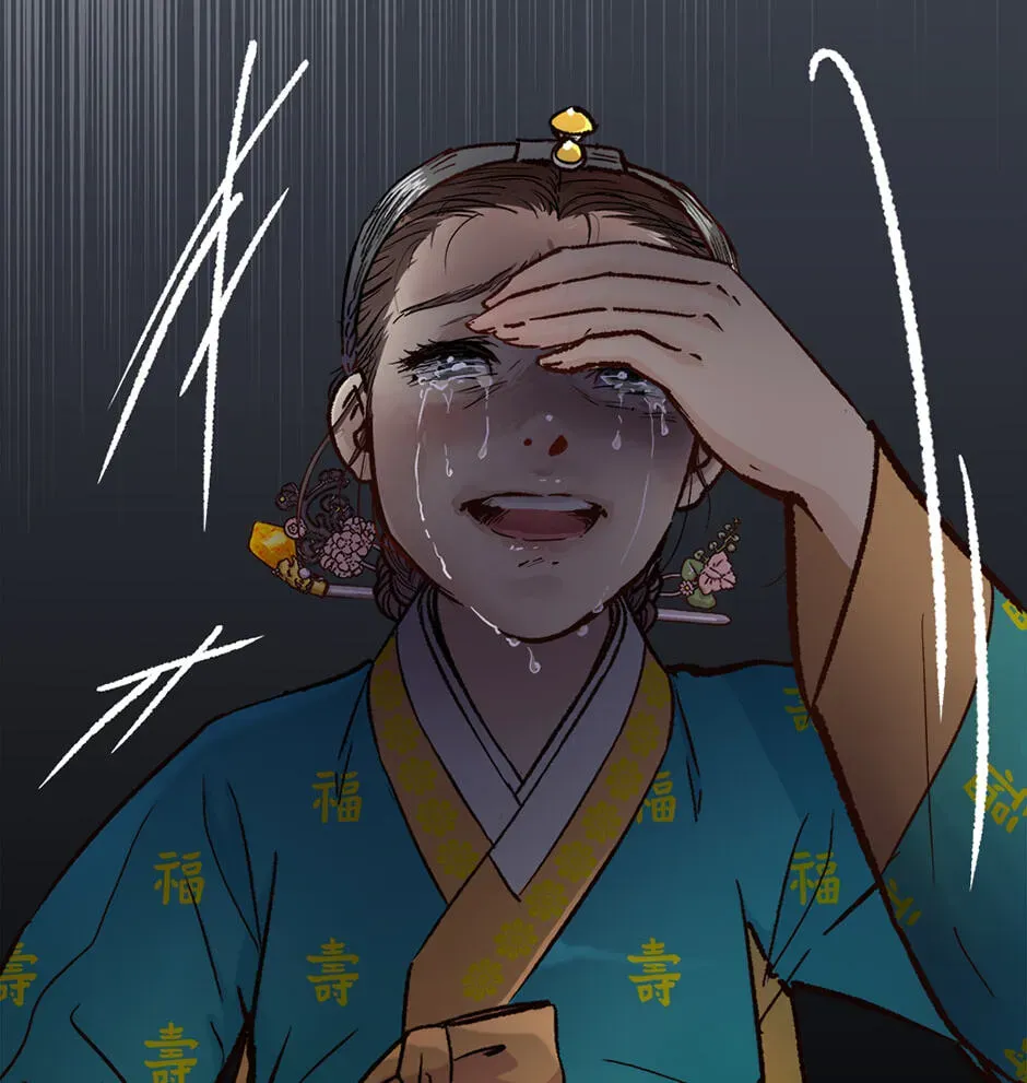 709ab2d8244a