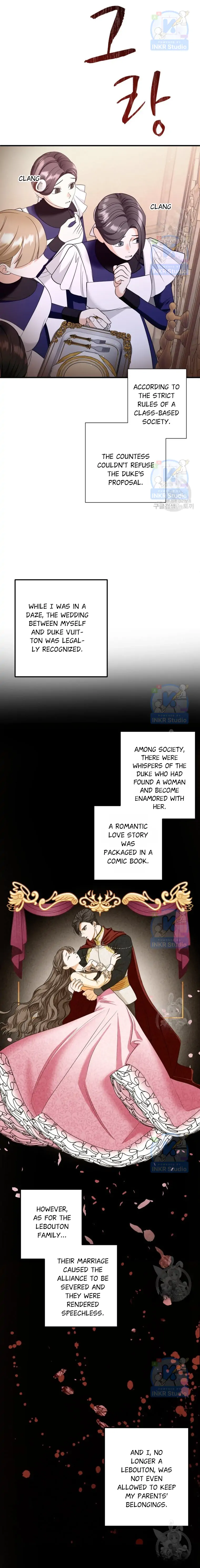 I Married the Enemy Who Killed My Parents Chapter 2 130 06