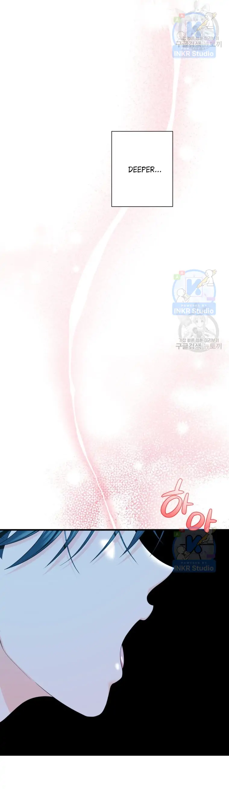 I Married the Enemy Who Killed My Parents Chapter 3 142 18