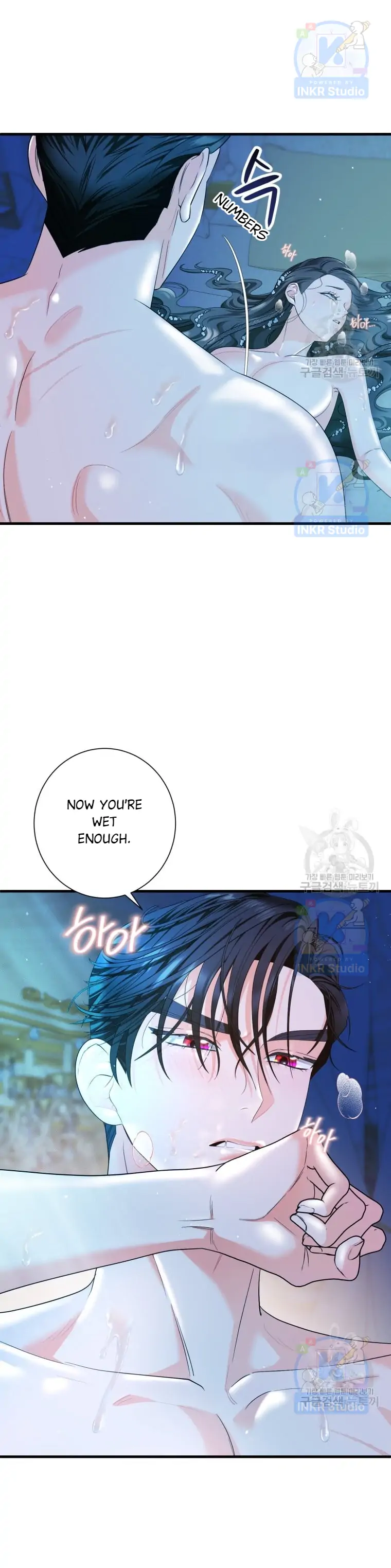 I Married the Enemy Who Killed My Parents Chapter 3 147 23