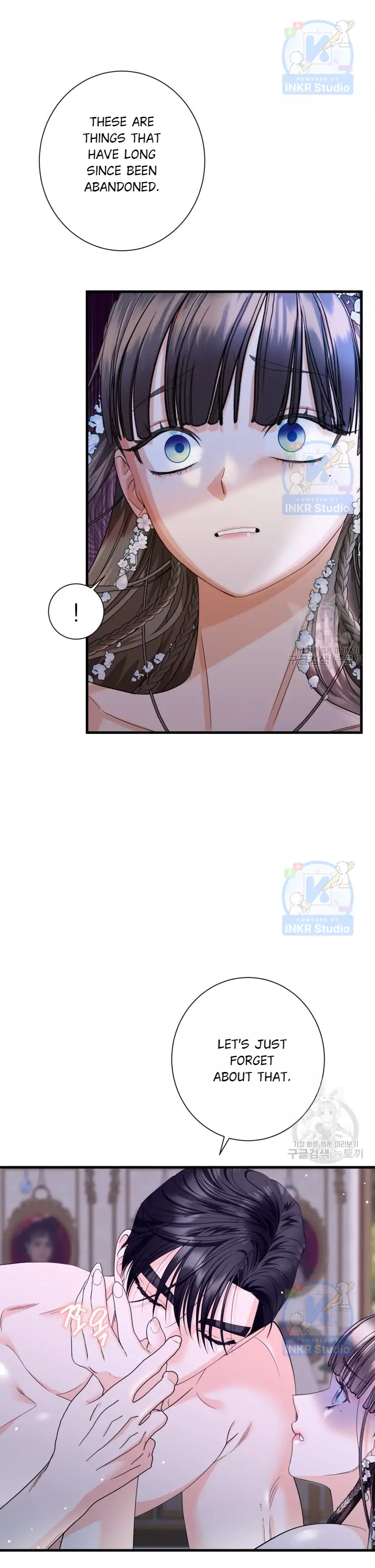 I Married the Enemy Who Killed My Parents Chapter 4 151 12
