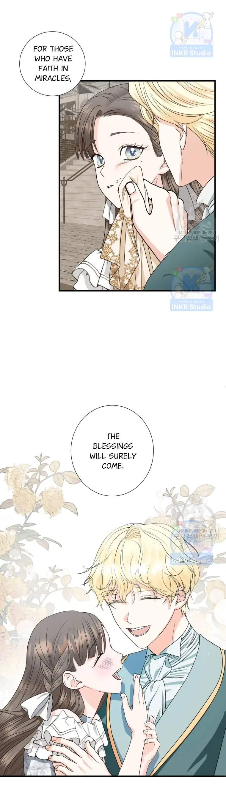 I Married the Enemy Who Killed My Parents Chapter 4 164 25