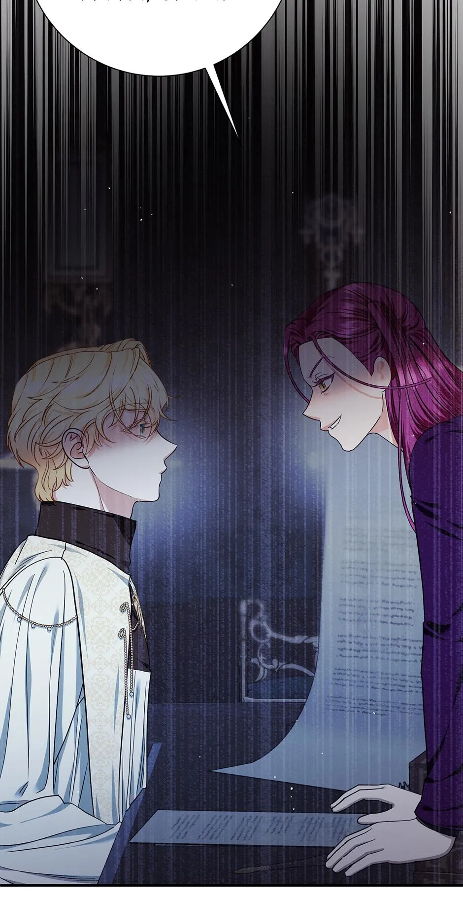 I Married the Enemy Who Killed My Parents Chapter 63 267 44c44cb2a309