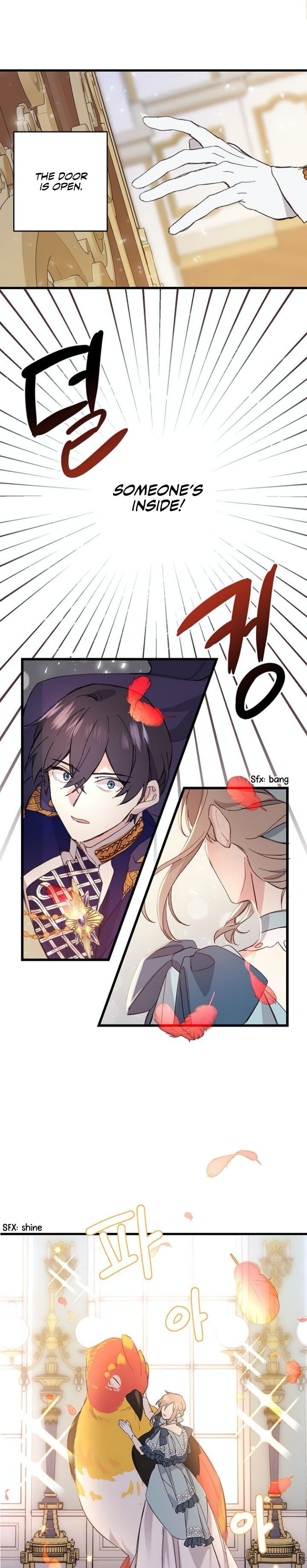 Please Cry, Crown Prince Chapter 1 120 25