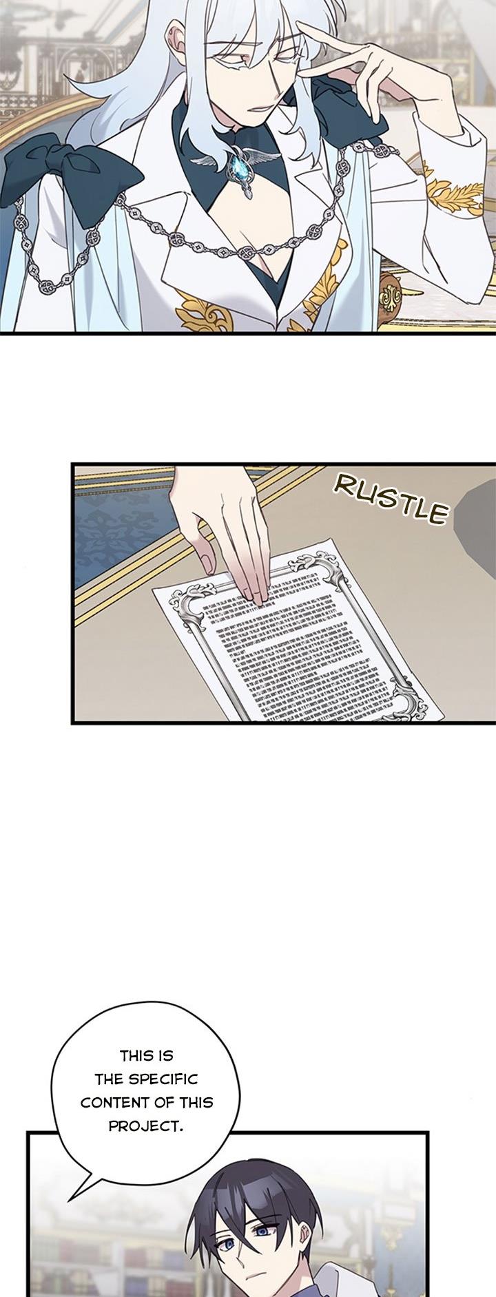 Please Cry, Crown Prince Chapter 13 113 21