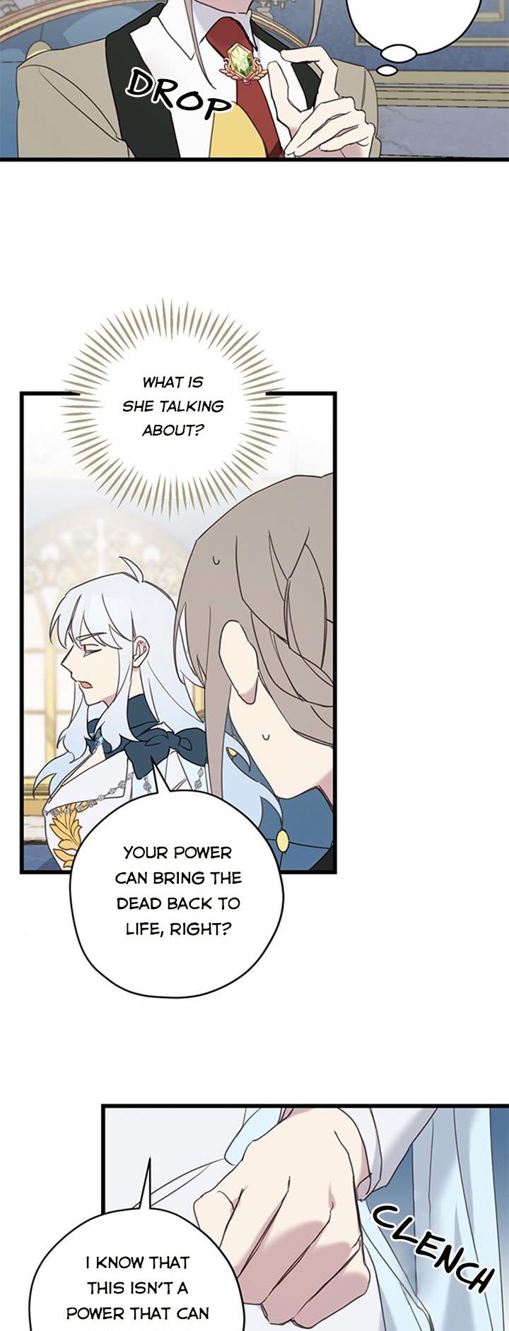 Please Cry, Crown Prince Chapter 13 116 24