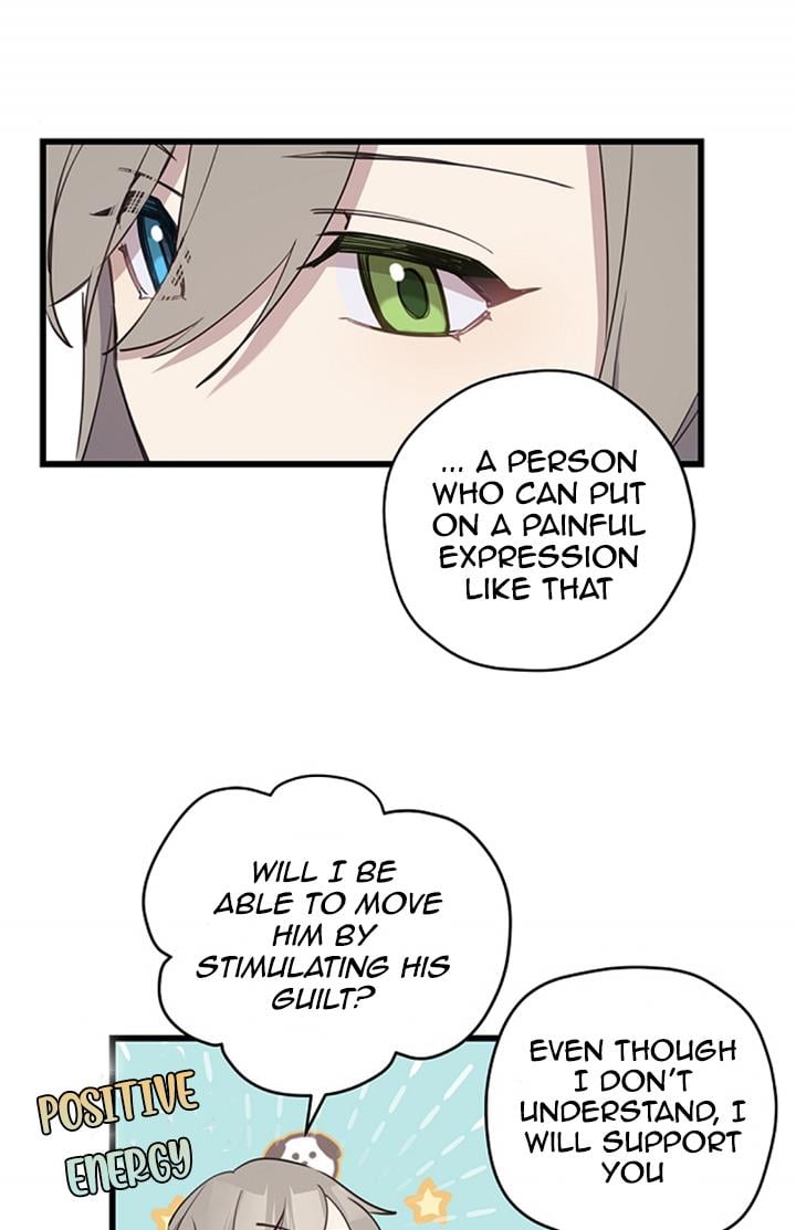51