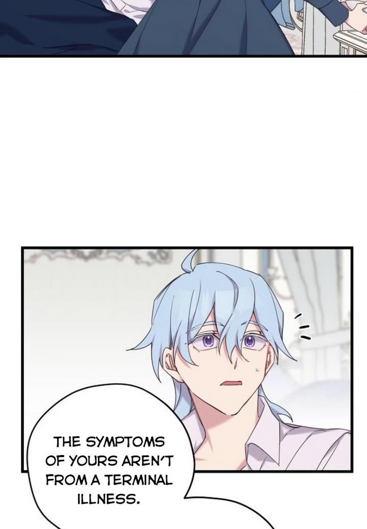 Please Cry, Crown Prince Chapter 19 257 12