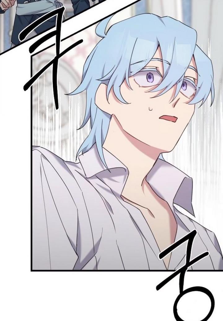Please Cry, Crown Prince Chapter 19 262 17