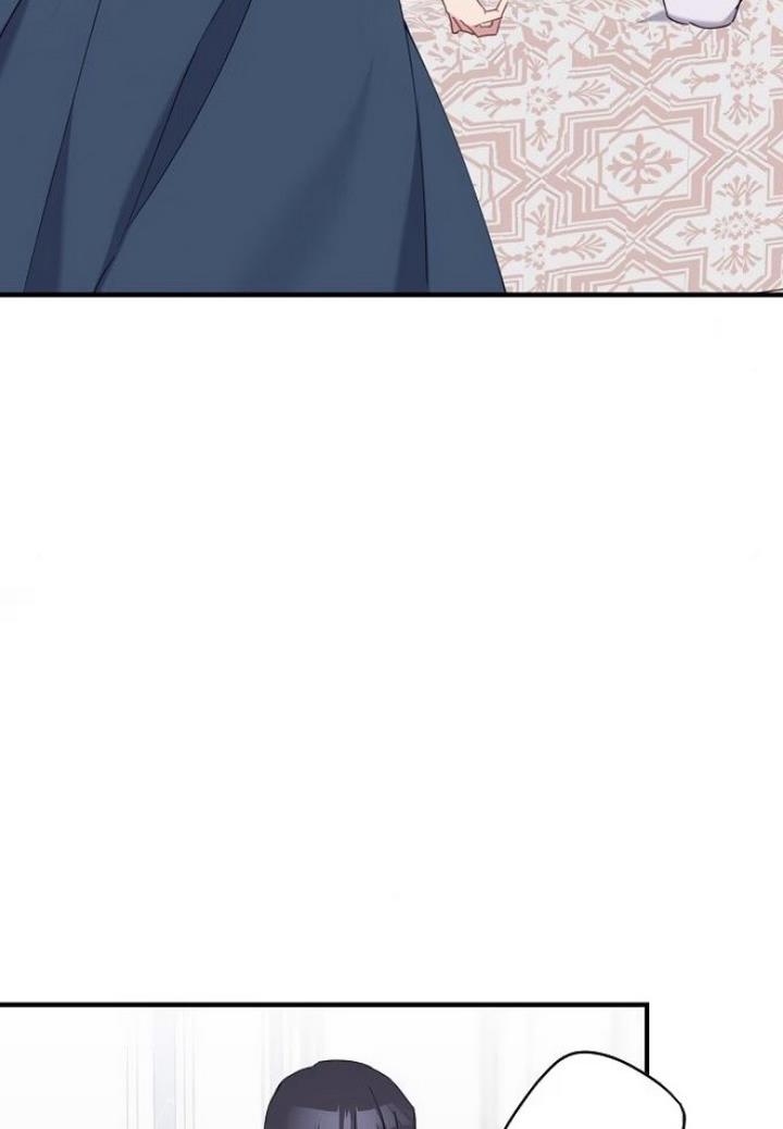 Please Cry, Crown Prince Chapter 19 269 24