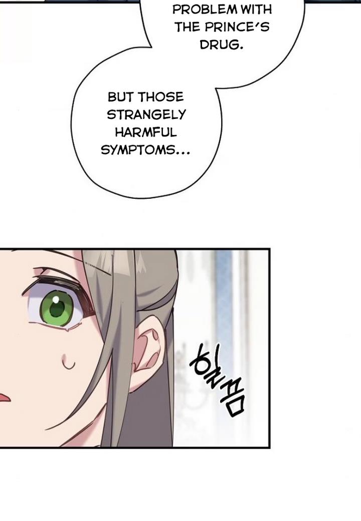 Please Cry, Crown Prince Chapter 19 291 46