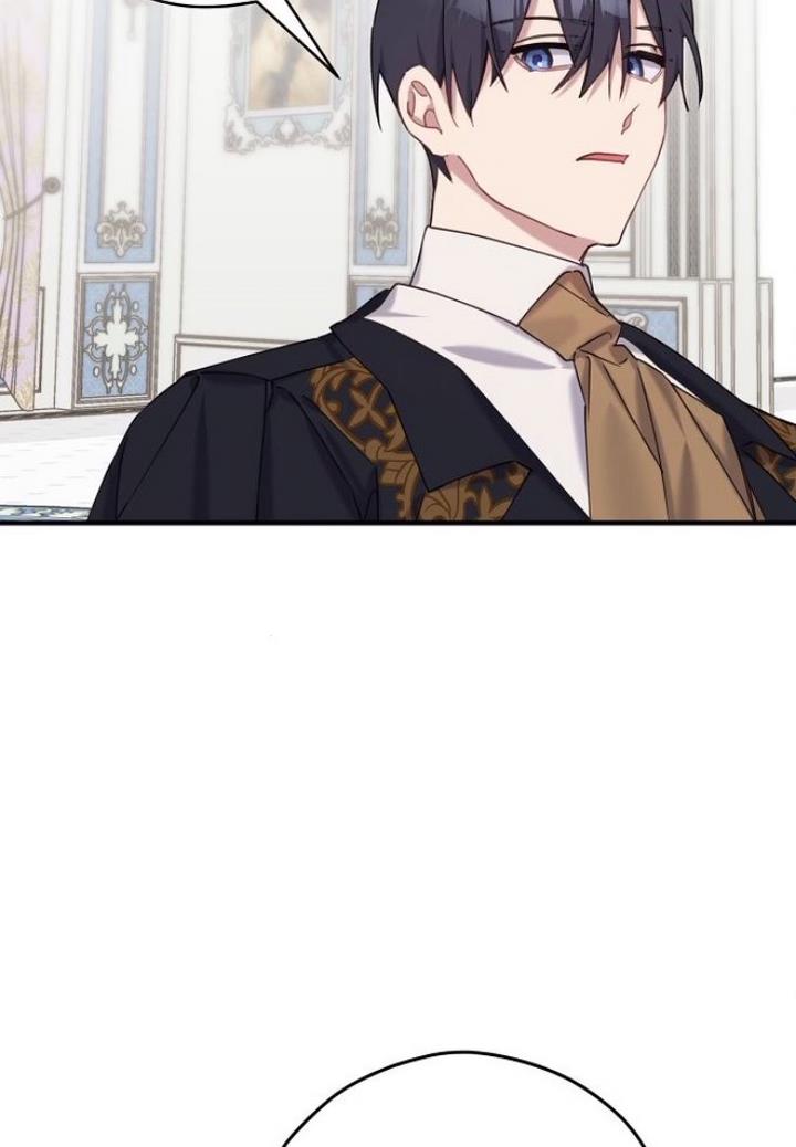 Please Cry, Crown Prince Chapter 19 300 55