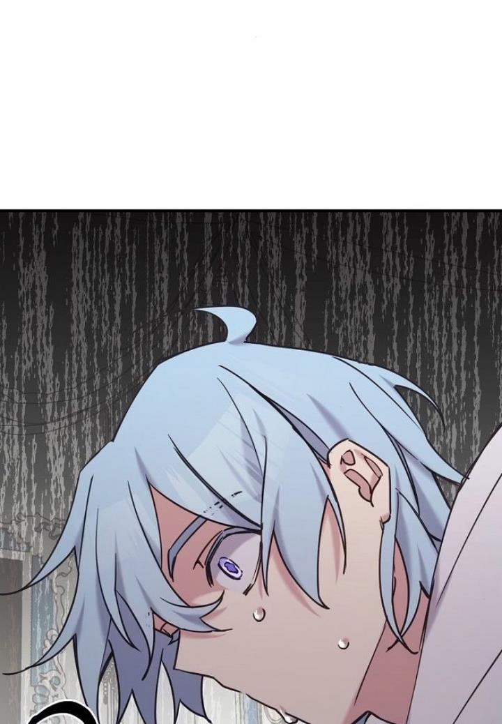 Please Cry, Crown Prince Chapter 19 304 59