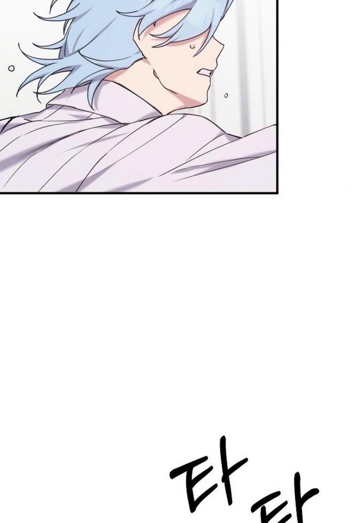 Please Cry, Crown Prince Chapter 19 310 65