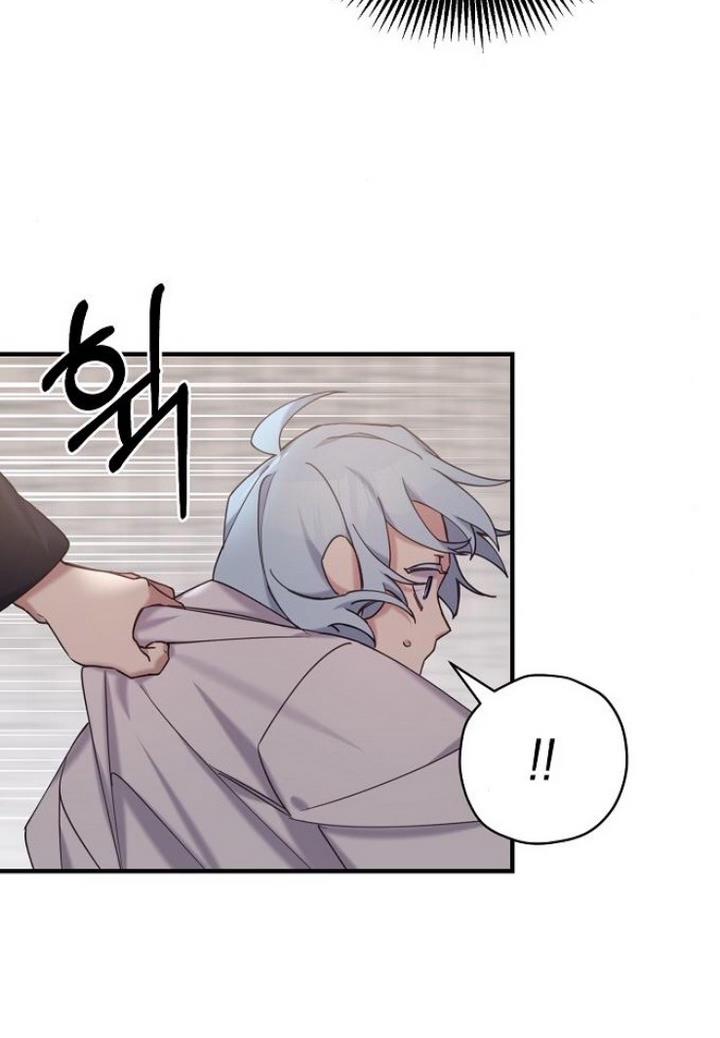 Please Cry, Crown Prince Chapter 19 312 67