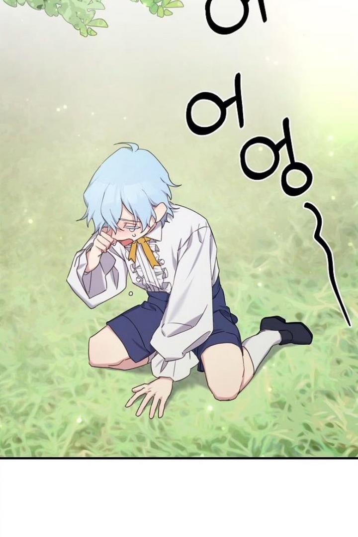 Please Cry, Crown Prince Chapter 20 249 1