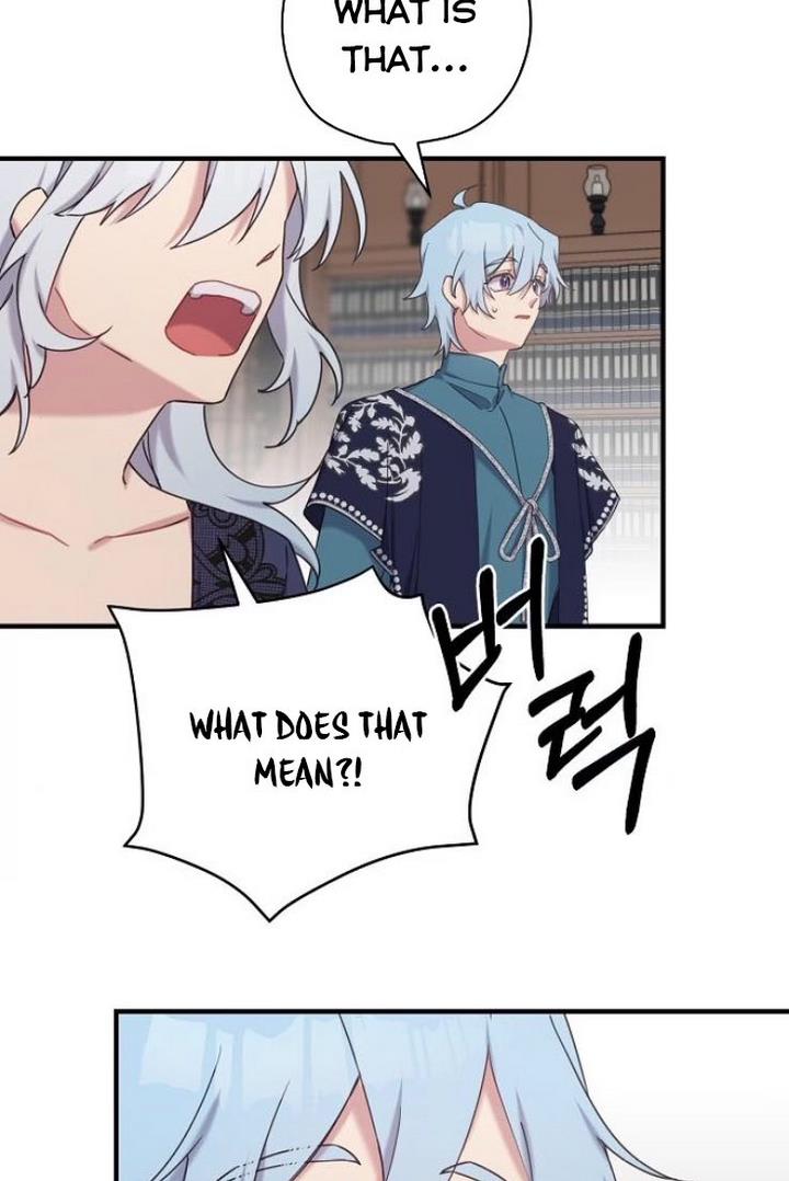 Please Cry, Crown Prince Chapter 20 258 10