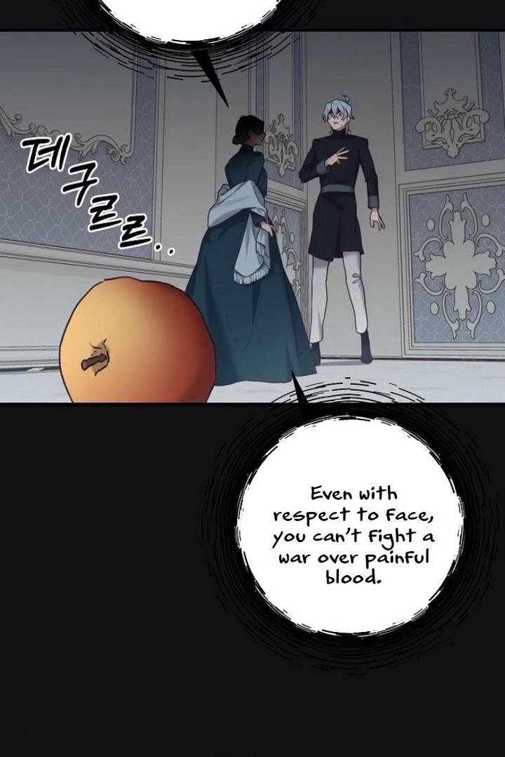Please Cry, Crown Prince Chapter 20 311 63
