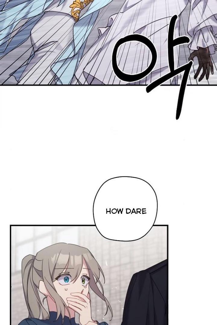 Please Cry, Crown Prince Chapter 20 324 76