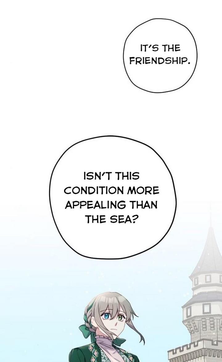 Please Cry, Crown Prince Chapter 22 200 12