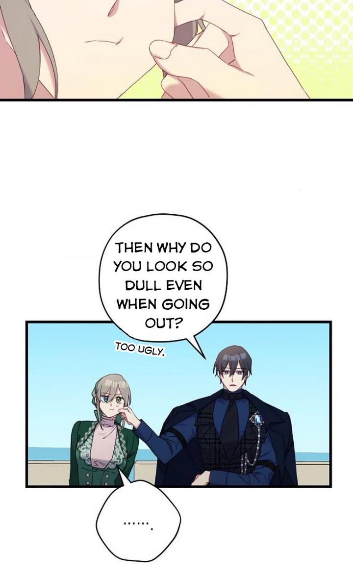 Please Cry, Crown Prince Chapter 22 202 14