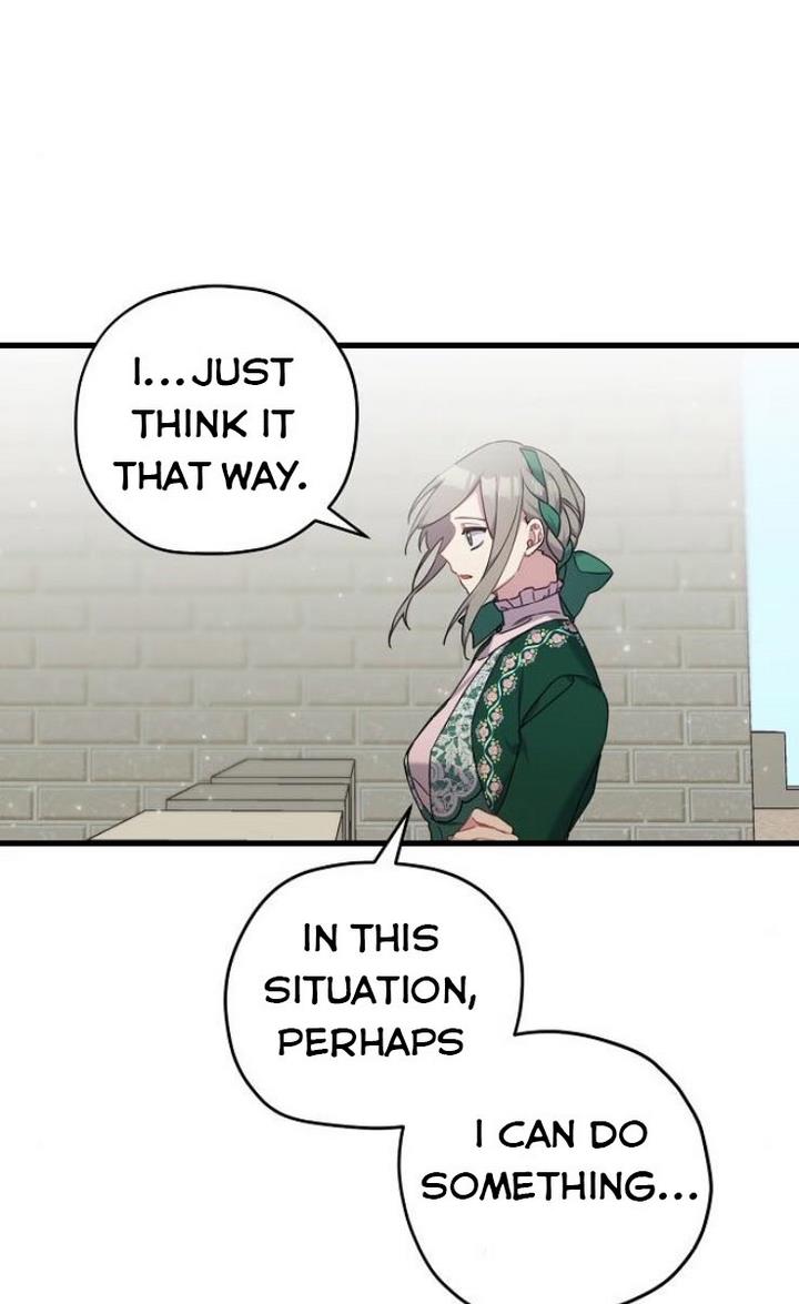 Please Cry, Crown Prince Chapter 22 205 17