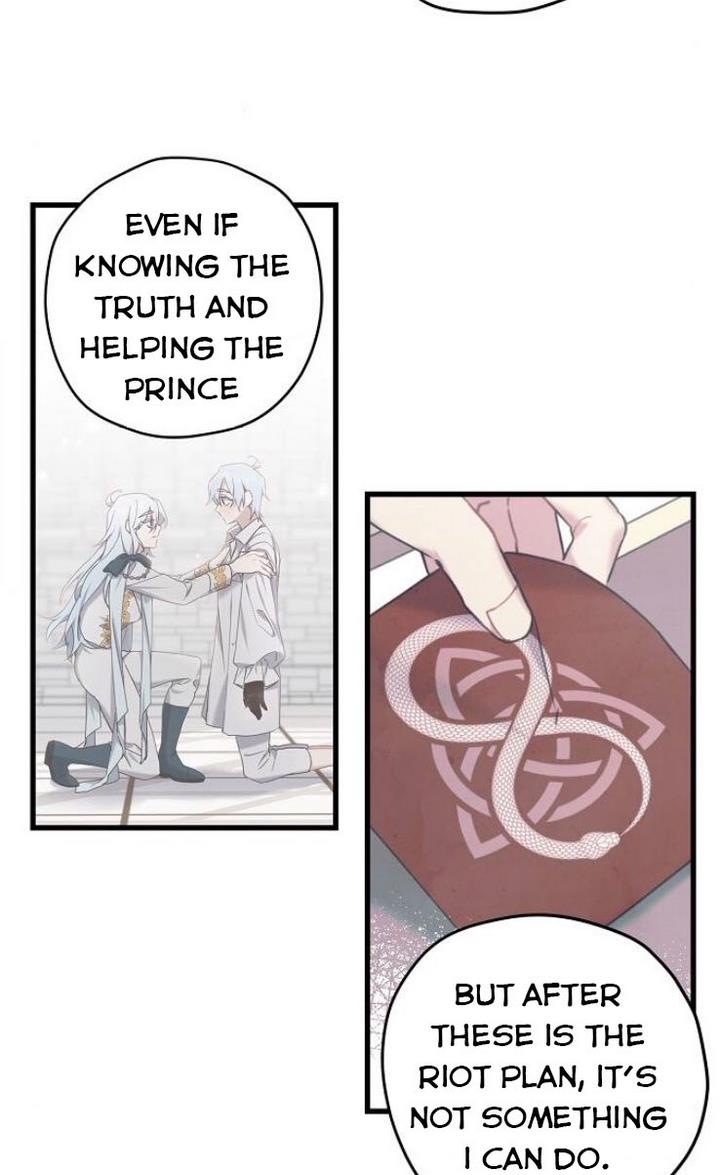 Please Cry, Crown Prince Chapter 22 206 18