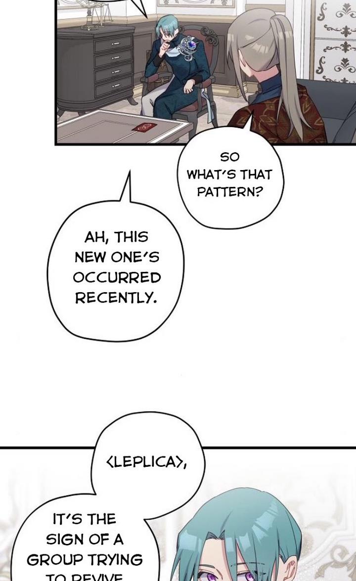 Please Cry, Crown Prince Chapter 22 192 4