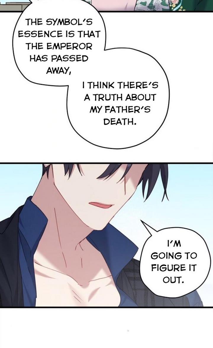 Please Cry, Crown Prince Chapter 22 230 42
