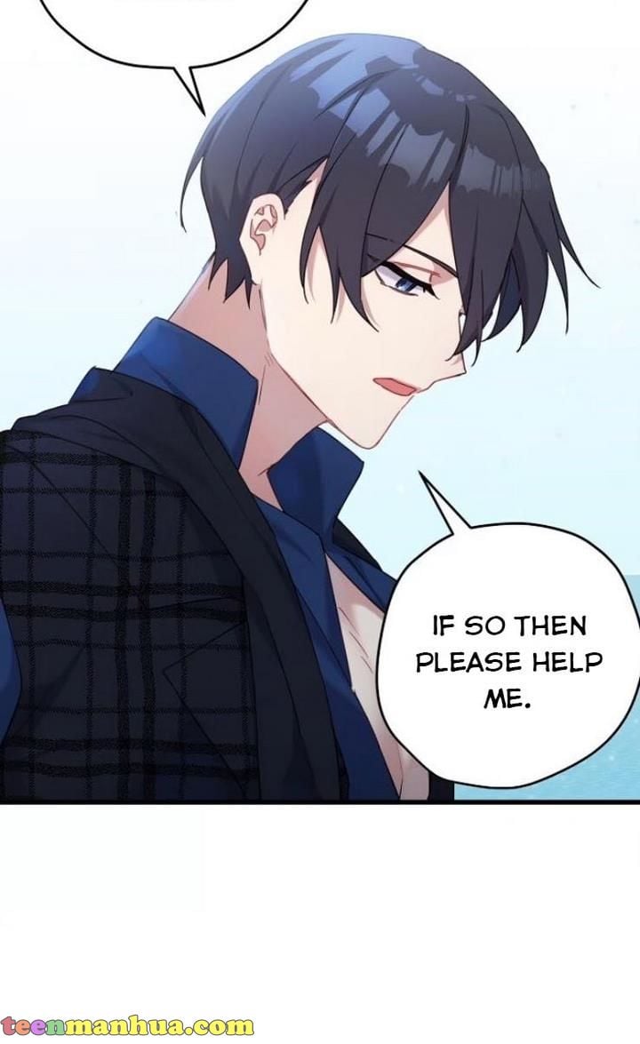 Please Cry, Crown Prince Chapter 22 232 44