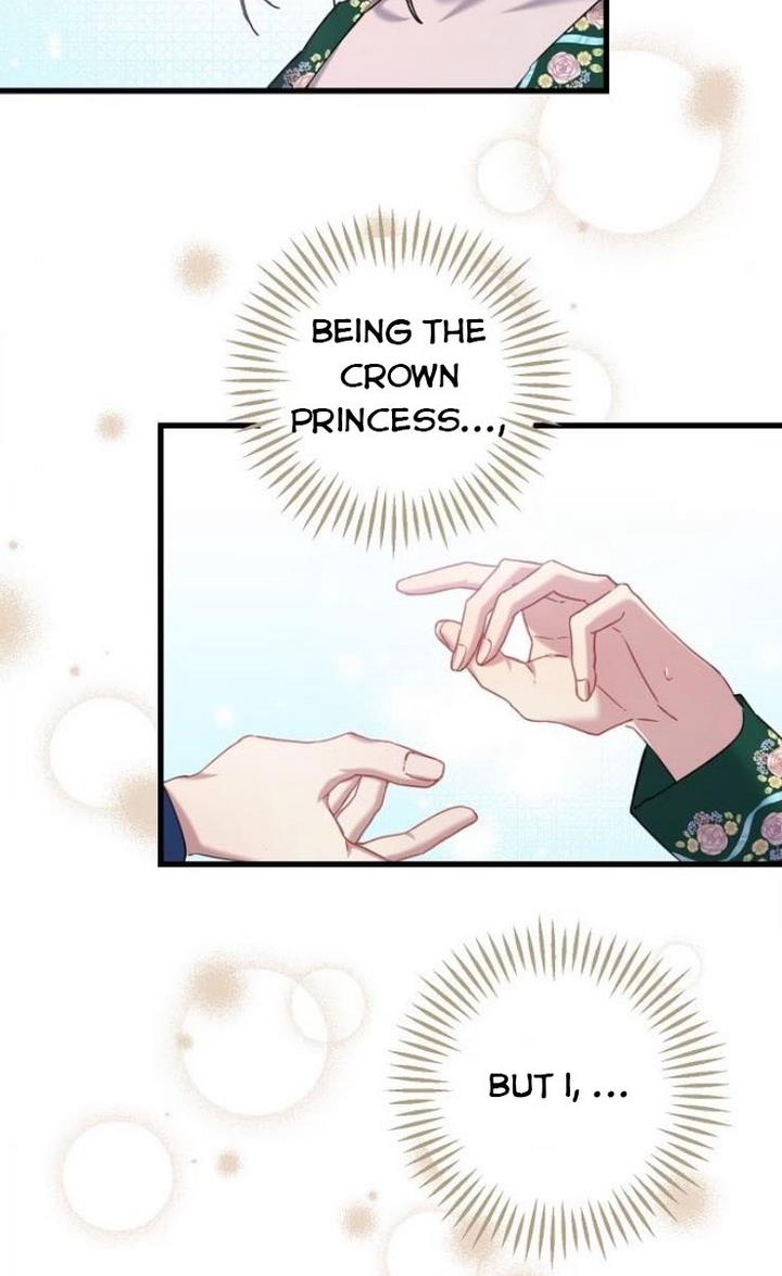 Please Cry, Crown Prince Chapter 22 235 47