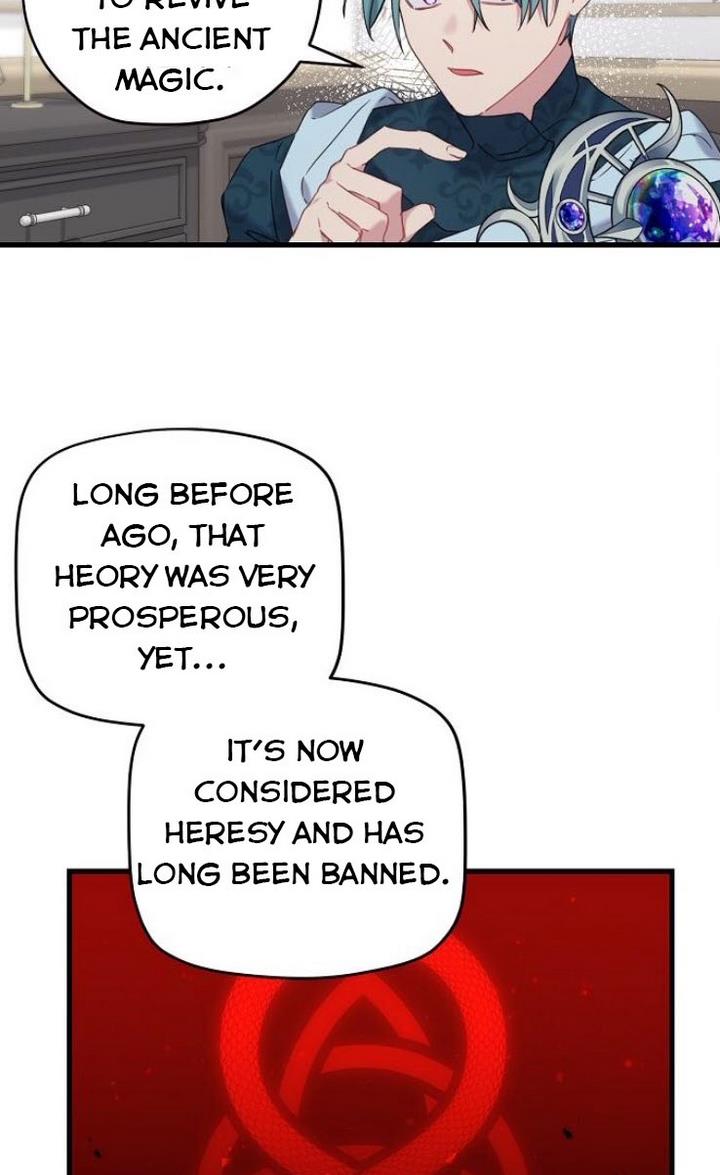 Please Cry, Crown Prince Chapter 22 193 5