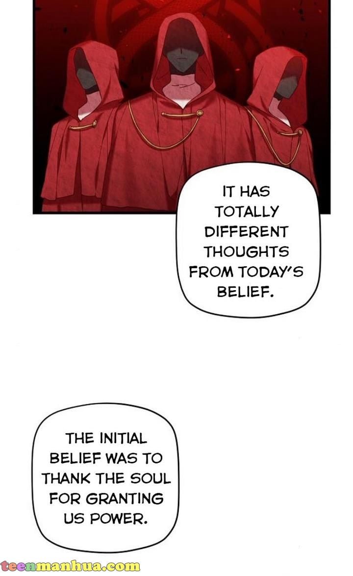 Please Cry, Crown Prince Chapter 22 194 6