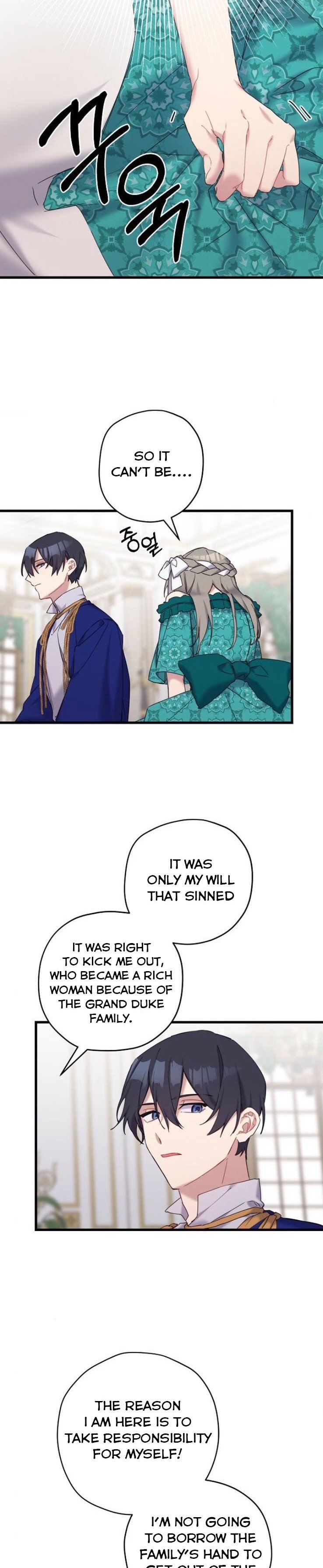 Please Cry, Crown Prince Chapter 27 93 10