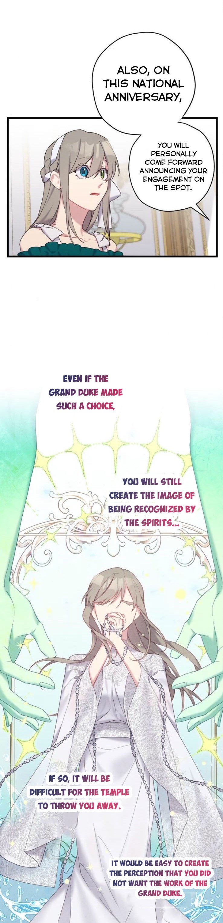 Please Cry, Crown Prince Chapter 27 100 17