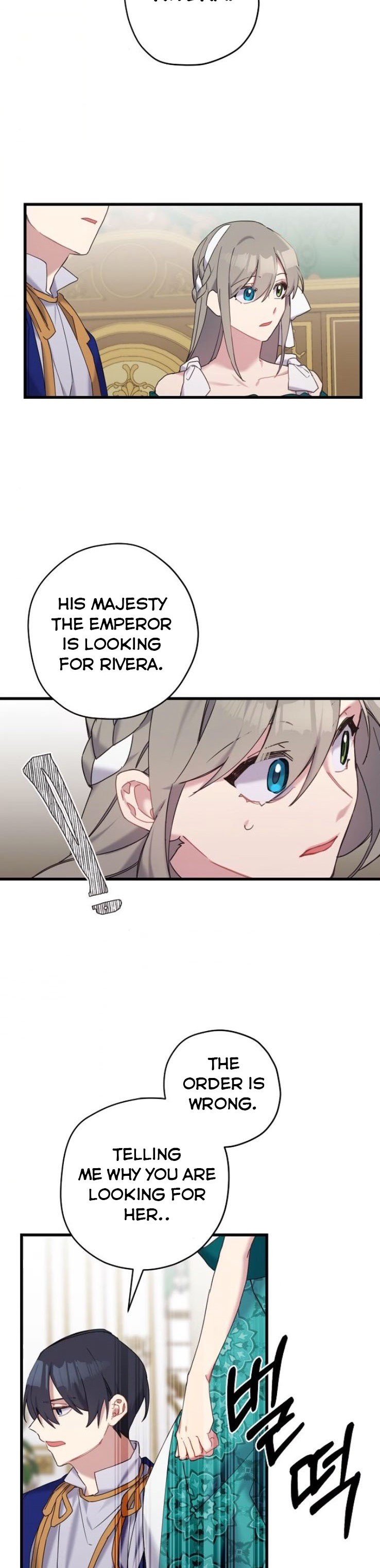 Please Cry, Crown Prince Chapter 27 105 22