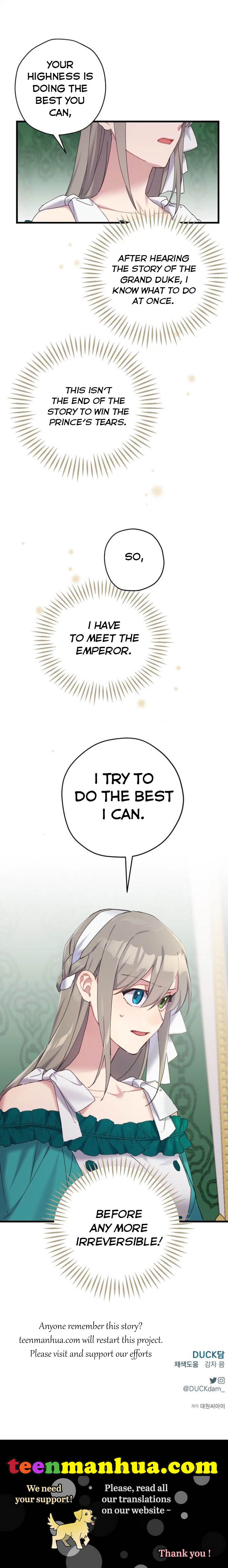 Please Cry, Crown Prince Chapter 27 107 24