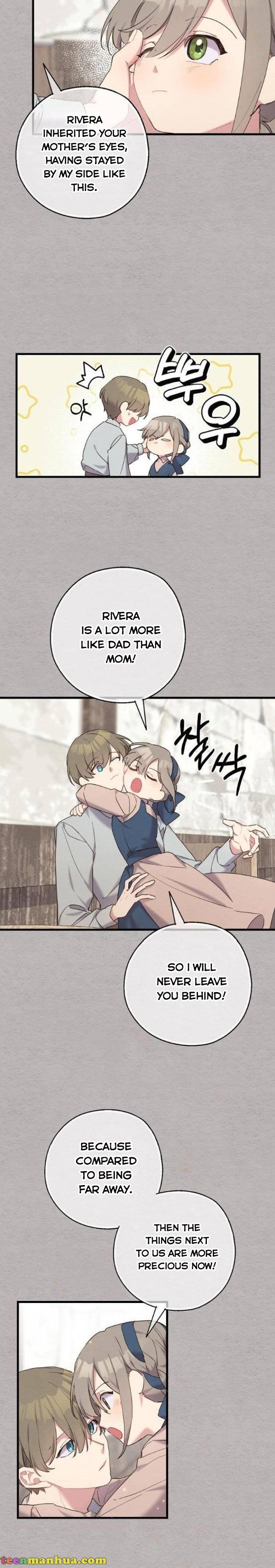 Please Cry, Crown Prince Chapter 28 83 3