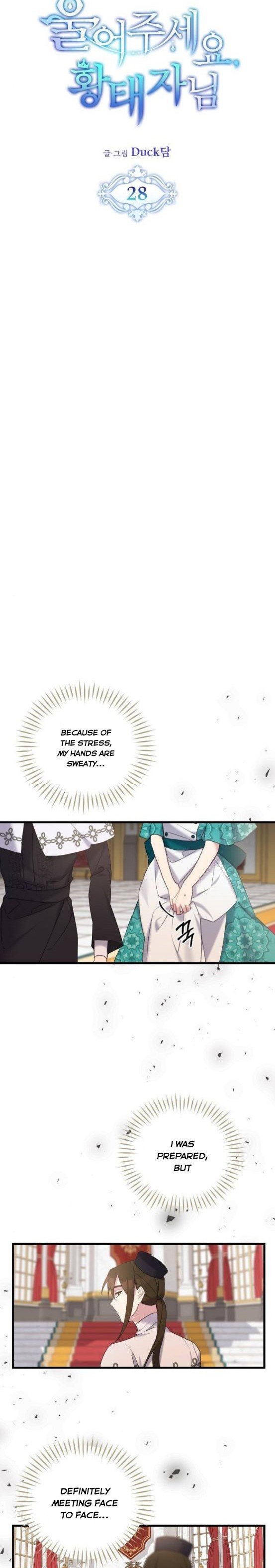 Please Cry, Crown Prince Chapter 28 87 7