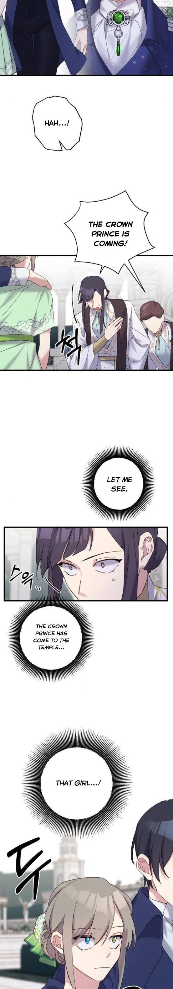 Please Cry, Crown Prince Chapter 29 95 15