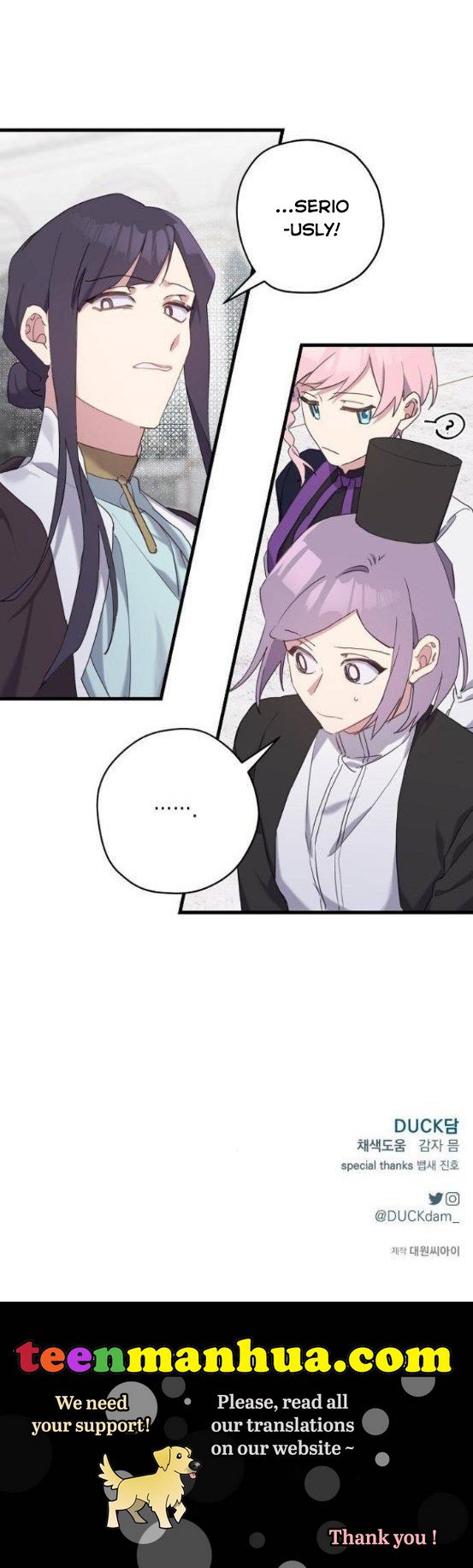 Please Cry, Crown Prince Chapter 29 103 23