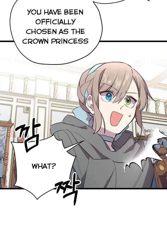 Please Cry, Crown Prince Chapter 3 247 11