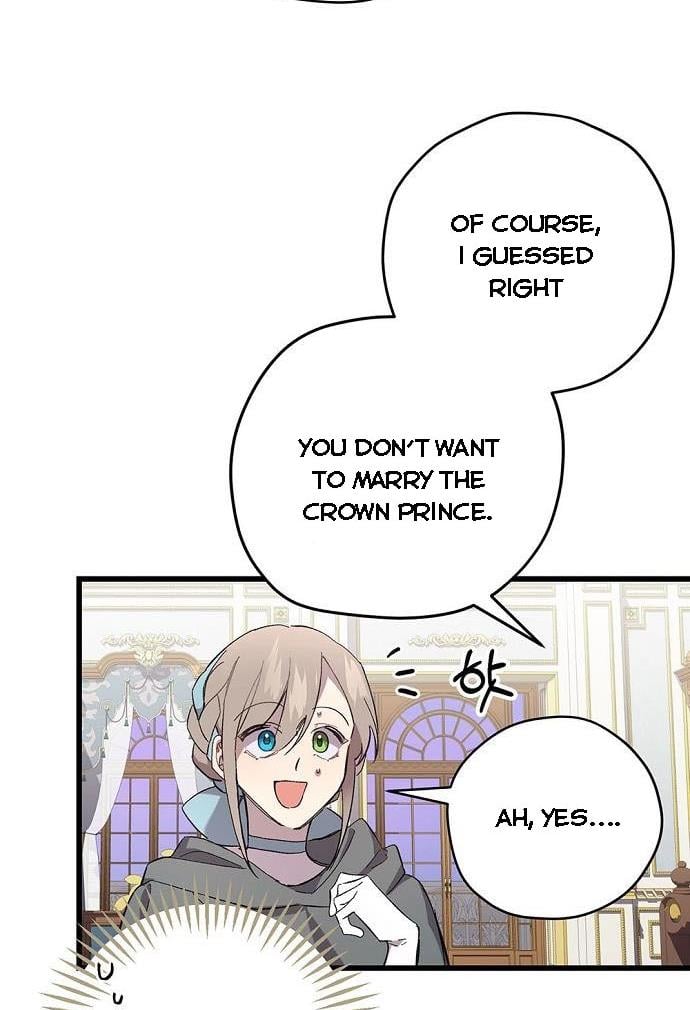 Please Cry, Crown Prince Chapter 3 251 15