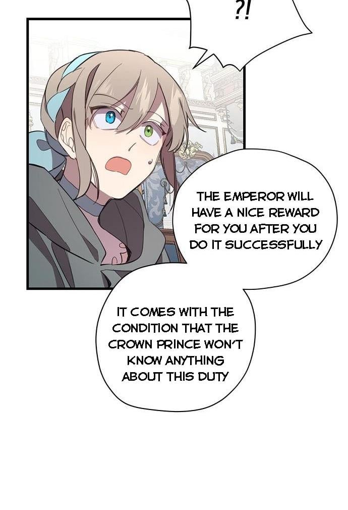 Please Cry, Crown Prince Chapter 3 262 26